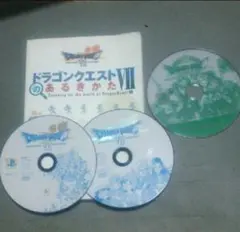 PS ドラゴンクエスト7 PS2 ドラゴンクエスト8