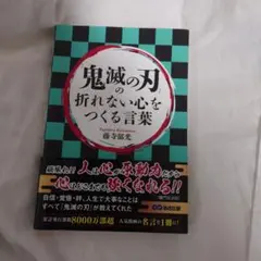 Item thumbnail for item c4922339-ce30-4a2b-b0ff-12655082e7e7