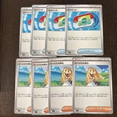 ポケパッド　4枚　リーリエ　４枚