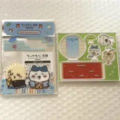 ちいかわ もぐもぐ本舗 アクリルスタンド　クリアポストカード　ノベルティ
