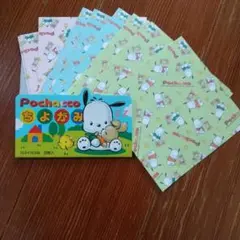 Item thumbnail for item cb561b19-3736-48c6-b0cd-6580cc6bba4f