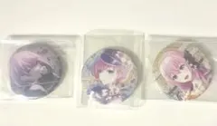 プロセカ　プロジェクトセカイ 巡音ルカ グリッター缶バッジ　まとめ売り