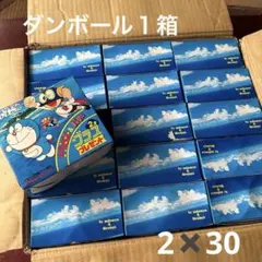 リップスライム 20th COMPLETE SINGLE BOX - メルカリ