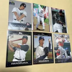 2025年最新】松坂大輔の人気アイテム - メルカリ