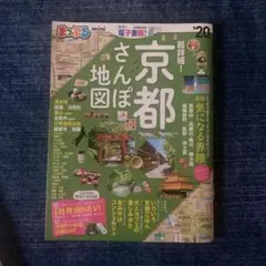 Item thumbnail for item 35c48a6a-13f7-4c04-8482-d27e0f9c0541