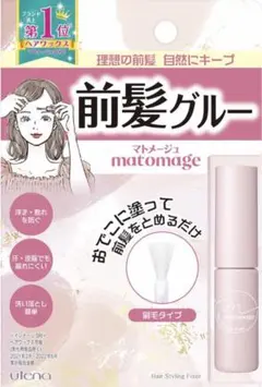 Item thumbnail for item 1f41e46c-f144-426f-aa16-32e1664bd1be