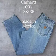 t*8様 00s メキシコ製 Carhartt カーハート デニムパンツ ワイド