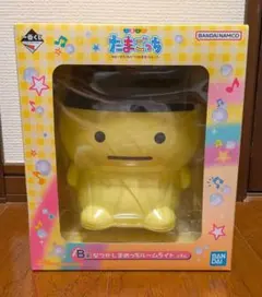 たまごっち ルームライト B賞なつかしまめっち　一番くじ