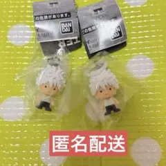 HUNTER×HUNTER めじるしアクセサリー G.I.編 ガチャ キルア