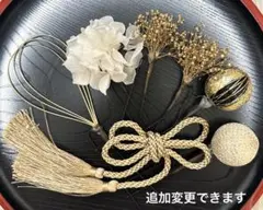 限定成人式卒業式七五三前撮り髪飾り