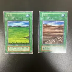 遊戯王 初期 草原 3360 - メルカリ