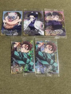 鬼滅の刃　ウエハース　カード　レア　5枚セット