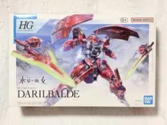 1/144 HG ダリルバルデ 機動戦士ガンダム水星の魔女