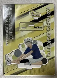 【10216】もっち様 リクエスト 2点 まとめ商品