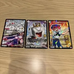 コロコロ付録セット2026.6月号 デュエルマスターズ - メルカリ