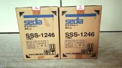 デスクトレー A4 10個入 sedia SSS-1246のサムネイル