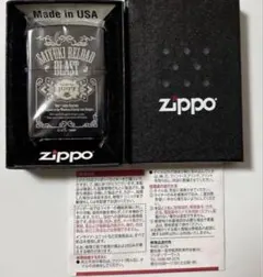 最遊記　RELOADBLAST ZIPPO ジッポ　峰倉かずや　三蔵　八戒 最遊記 RELOADBLAST ZIPPO ジッポ 峰倉かずや 三蔵 八戒 - メルカリ