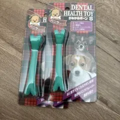 ころろ様 リクエスト 3点 まとめ商品