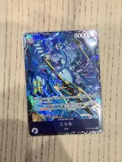 ヴァンガード 聖なる時の運命者 リィエル=ドラコニス FFR - メルカリ