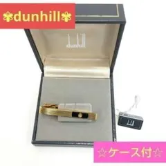 【⭐️dunhill⭐️】ダンヒル アクセサリー ネクタイピン ケース付きのサムネイル
