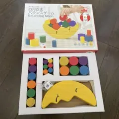 エド・インター お月さまバランスゲーム 木製ブロック