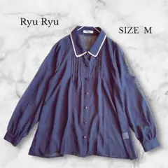 リュリュ 長袖ブラウス シフォン 透け感 レトロ感 ゆったり ピンタックデザインのサムネイル