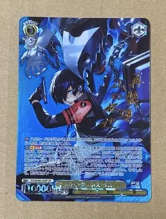 2026年最新】主人公＆タナトス リロード spの人気アイテム - メルカリ