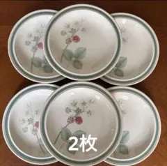 美品 WEDGWOOD ウェッジウッド ラズベリーケイン プレート 4枚セット