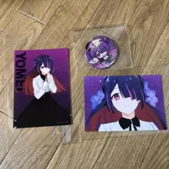混血のカレコレ　ヨーメイブロマイド＆缶バッチ