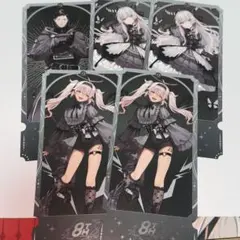 にじさんじ 8th Anniversary 特典クリアカード まとめ売り - メルカリ