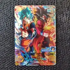 Item thumbnail for item 4b2abdd1-6941-44a3-936f-defa3e596ffd