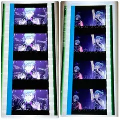 うたプリ 劇場版 タブナイ 特典 コマフィルム 第2弾 寿嶺二 ジンライ