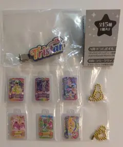 アイカツ！　グッズコレクション3　セット