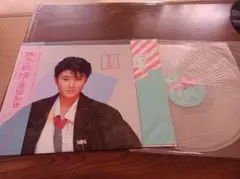 かずかず様 リクエスト 4点 まとめ商品