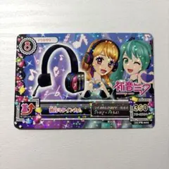 アイカツ　カード　初音ミクインカム　 初音ミク　大空あかり