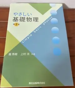 Item thumbnail for item b653b39d-6bf9-4e31-bf10-3150a018b11d