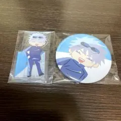 呪術廻戦　五条悟　缶バッジ　アクリルスタンド　セガラッキーくじ