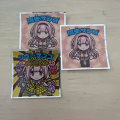 にじさんじビックリマンチョコシール　周央サンゴ