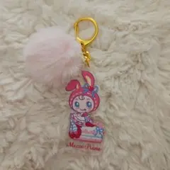 メゾピアノ くじ アクリルチャーム