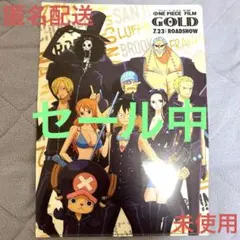 アニメワンピース映画フィルムゴールドファイル　文房具グッズ麦わらの一味