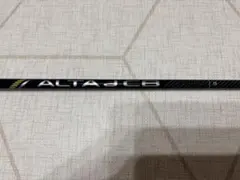 PING 4ut用 ALTA J CB BlackフレックスSのサムネイル