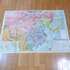 レア！昭和初期　最近の東亞形勢図解　大阪毎日新聞　昭和12年　特大ポスター