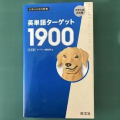 Item thumbnail for item b5bf907a-01f2-441a-8770-94422e100b75