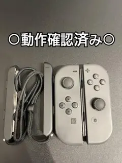 【美品】Nintendo Switch Joy-Con 左右セット 【純正】