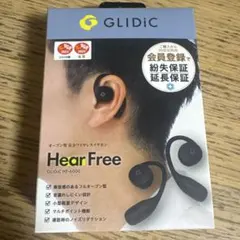 GLIDiC HF-6000 ワイヤレスイヤホン ブラック