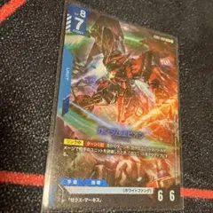 デュエルマスターズ サイバー・チューン GPプロモ - メルカリ