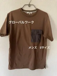 最終値下げ▼ GLOBAL WORK グローバルワーク Tシャツ 吸水速乾機能