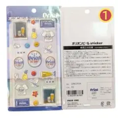 オリオンビール ステッカー Orion 沖縄 シール 立体ステッカー