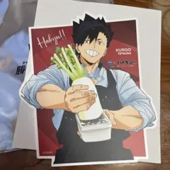 ハイキュー×大戸屋コラボ