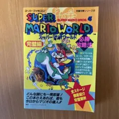 Item thumbnail for item 98772b8a-414a-45e3-8e88-94bb37e152e0